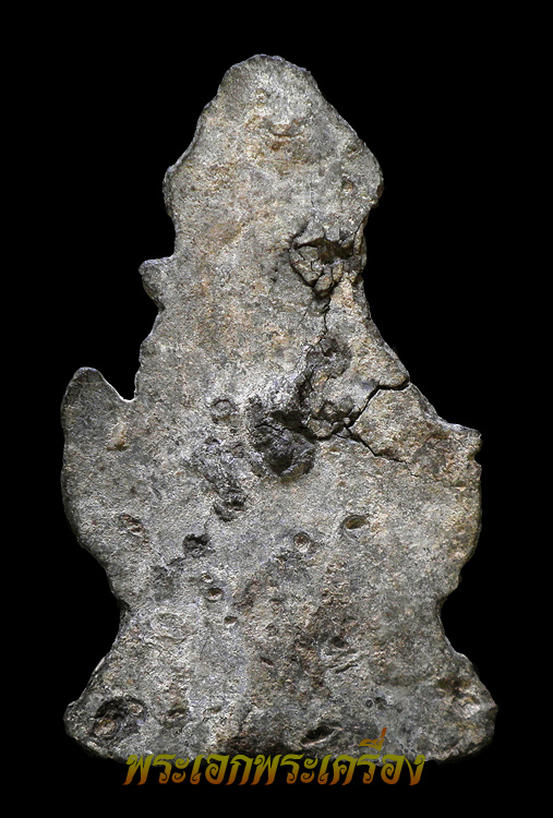 พระซุ้มเสมาทิศ พิมพ์เล็ก กรุวัดราชบูรณะ จ.อยุธยา