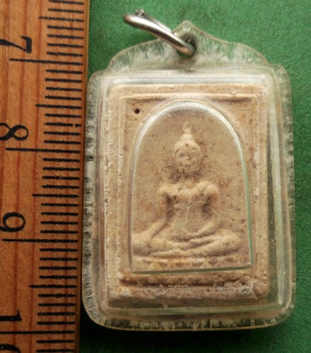 10 บาท พระเนื้อผง *** Pj 307