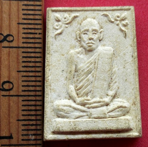 10 บาท พระผงพระครูสมุทรธรรมคุณ(บุญมีธัมมิโก) วัดบ้านระกาศ อ.บางบ่อ จ.สมุทรปราการ *** Pj 328