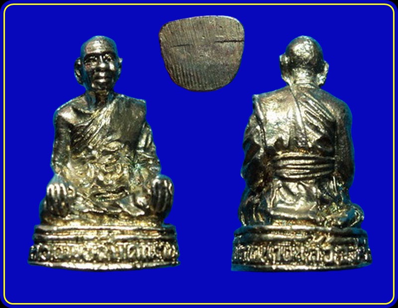 รูปหล่อหลวงพ่อฉิม วัดป่าหาดนางแก้ว ปราจีนบุรี