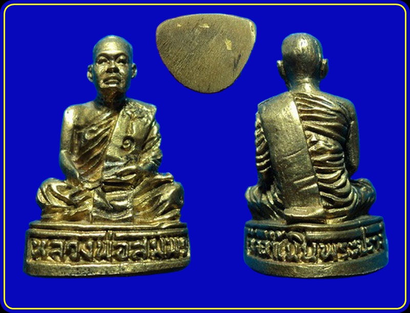 รูปหล่อหลวงพ่อสมพร วัดถ้ำเนินพระปรางค์ นครสวรรค์