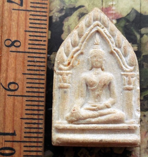 10 บาท กับ พระผงสีหราชเดโช ...Bi519