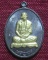 เหรียญเจริญพรล่าง เต็มองค์ หลวงปู่คำบุ 