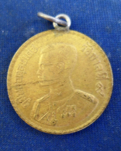 เหรียญขวัญถุงหลวงพ่อซวง วัดชีปะขาว