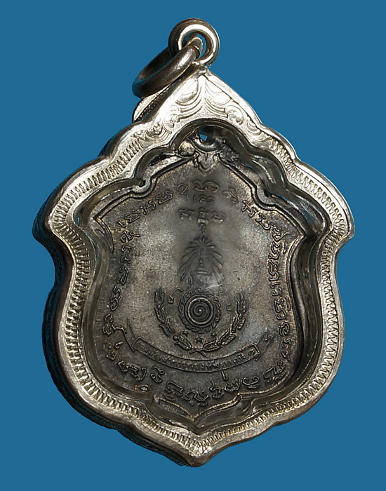 หลวงพ่อแดง แม่ทัพ ทองแดงรมดำ (ดาวใหญ่) เลี่ยมเงินสวย...