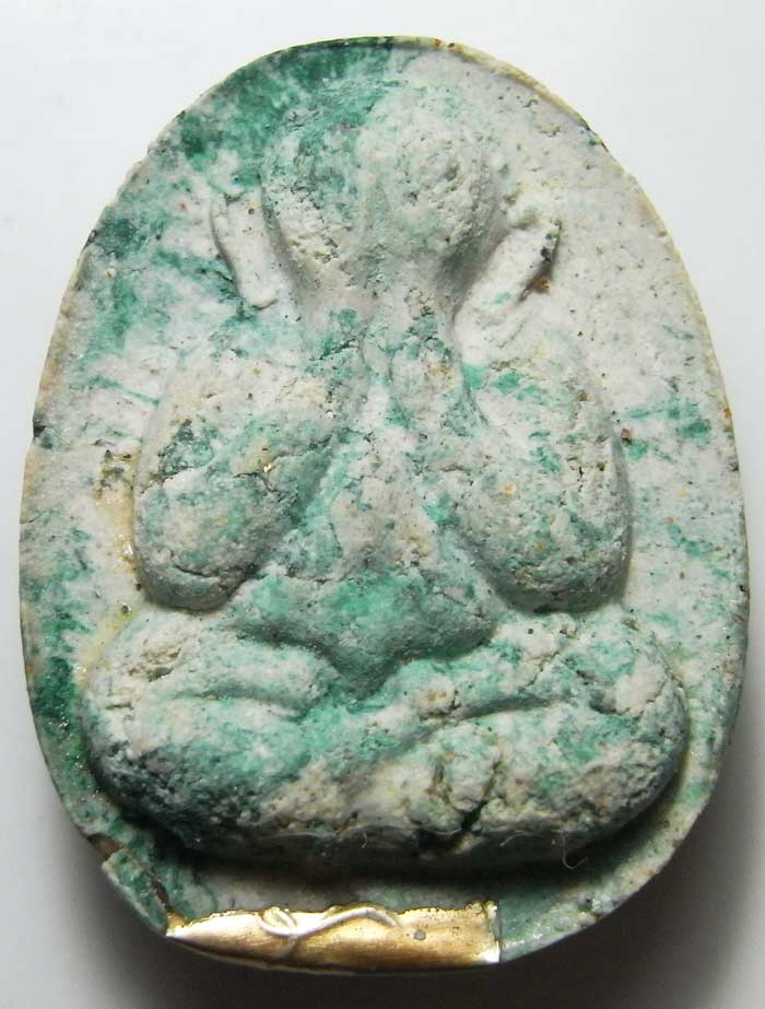  พระปิดตาก้นครกฝังตะกรุดนื้อว่านผสมเยียวชะนี ปี ๒๕๕๐ หลวงพ่อตัด วัดชายนา