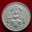 เหรียญพระพุทธชินราช-สมเด็จพระนเรศวร รุ่นมหาโภคทรัพย์ ปี 2550 เนื้อเงินพ่นทราย เลข 800