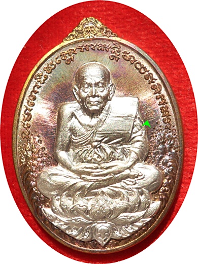 มาแรง***เหรียญหลวงปู่ทวดบารมี ๗ รอบพ่อท่านเขียว(ชุดกรรมการ)เนื้อนวะโลหะหน้ากากเงิน # ๑๖๑