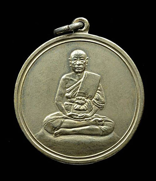 โก๋เล็ก ปี06 สวยๆ บล็อกอาสะนะจม