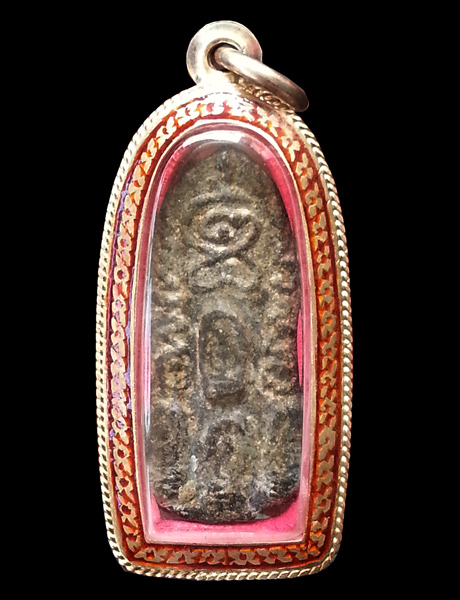 พระนาคปรก เนื้อชินเขียว จ.พิจิตร + ตลับเงินลงยา