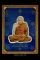 กรอบรูปหลวงปู่ทิม มีรอยจารมือรอบกรอบ ฉากหลังสีน้ำเงิน ปี 2540 วัดพระขาว จ.อยุธยา