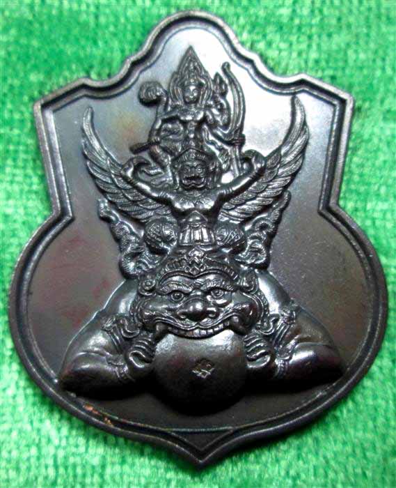 นารายณ์ทรงครุฑ รุ่นแรก วัดไตรมิตร ปี 45....(3)