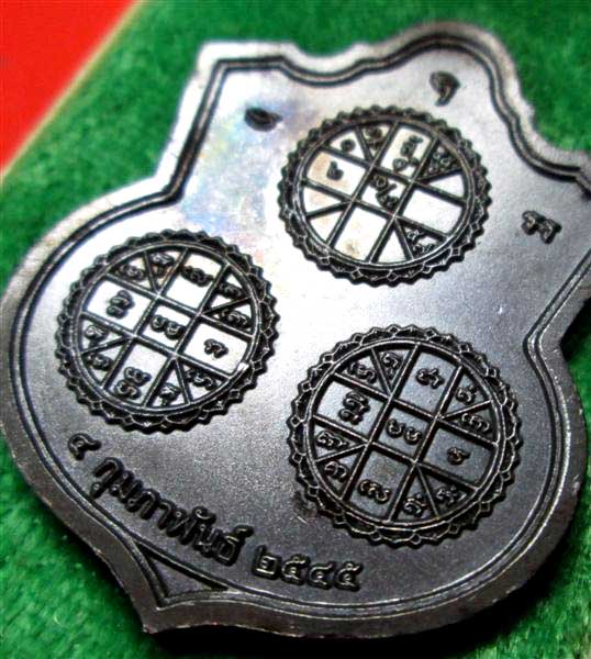 นารายณ์ทรงครุฑ รุ่นแรก วัดไตรมิตร ปี 45....(3)