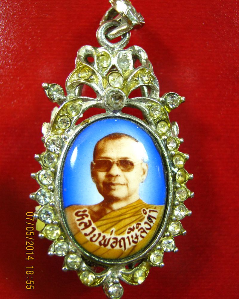 เข็มกลัดหลวงพ่อฤาษีลิงดำ วัดท่าซุง