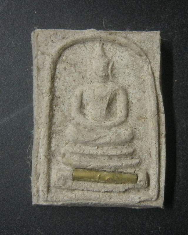 สมเด็จเยี่ยวชะนี ฝั่งตะกรุด หลวงพ่อตัด วัดชายนา