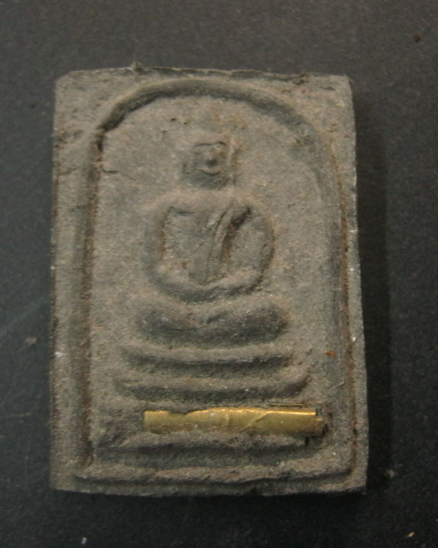 สมเด็จเยี่ยวชะนี ฝั่งตะกรุด หลวงพ่อตัด วัดชายนา