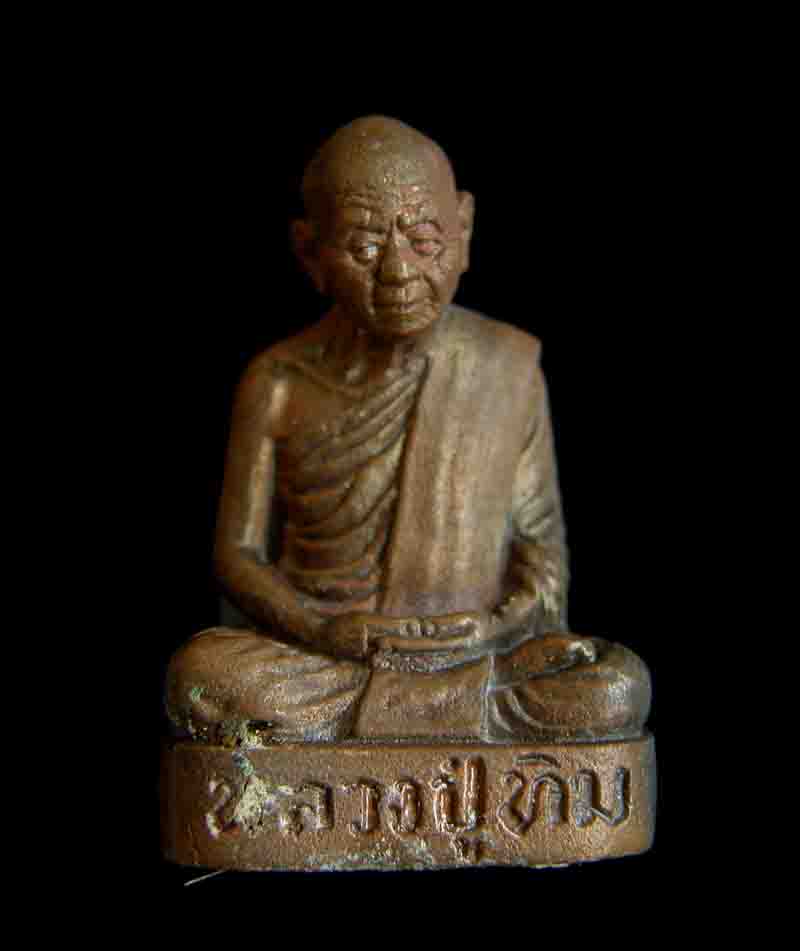 ***แรงด้วยประสบการณ์.. .รุ่น108ปี อุดผงพรายกุมาร เกศาหลวงปู่ทิม และผงตะไบกริ่งชินบัญชร โค๊ตเต็ม สวยๆ