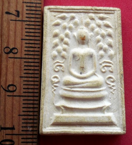10 บาท ... สมเด็จหลวงพ่อขวัญ ปวโณวัดเทพสิทธิการาม(วัดบ้านไร่) สามง่าม, จังหวัดพิจิตร *** Pj340