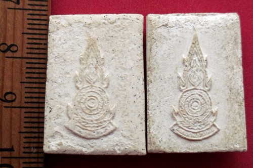 10 บาท ... พระเนื้อผง *** Pj342