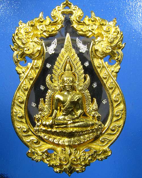 เหรียญหล่อฉลุพระพุทธชินราช รุ่นจอมราชันย์ เนื้อทองระฆัง หมายเลข ๖๘๓๘