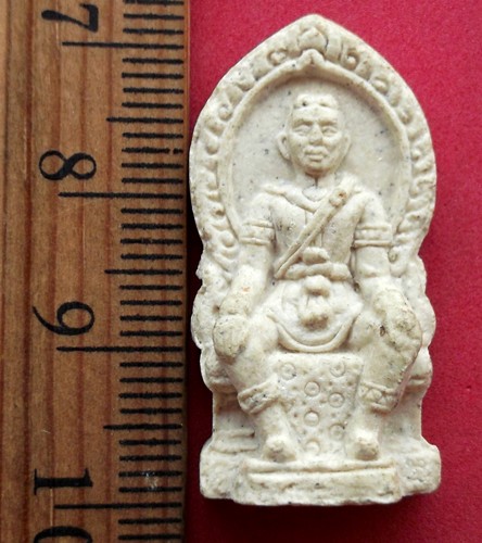 10 บาท ... พระผงยุทธหัตถี วัดดอนเจดีย์ สุพรรณบุรี  *** Pj357