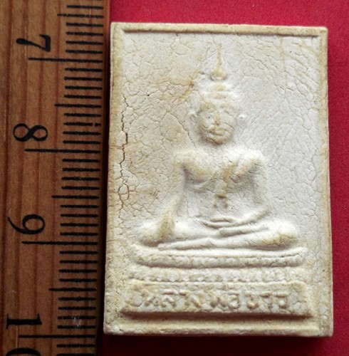 10 บาท ... พระผงหลวงพ่อขาว วัดเสาธงกลาง ปี๓๖ *** Pj361