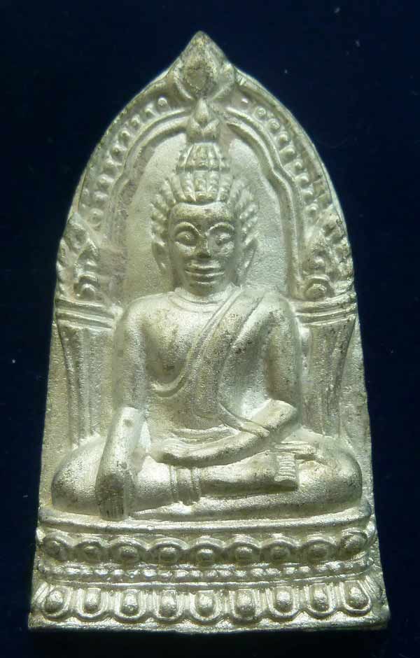 พระพุทธชินราชใบเสมาชินเงิน รุ่นประทานพร ปี 2547 เนื้อชินปรอทขาว พร้อมกล่อง .....61