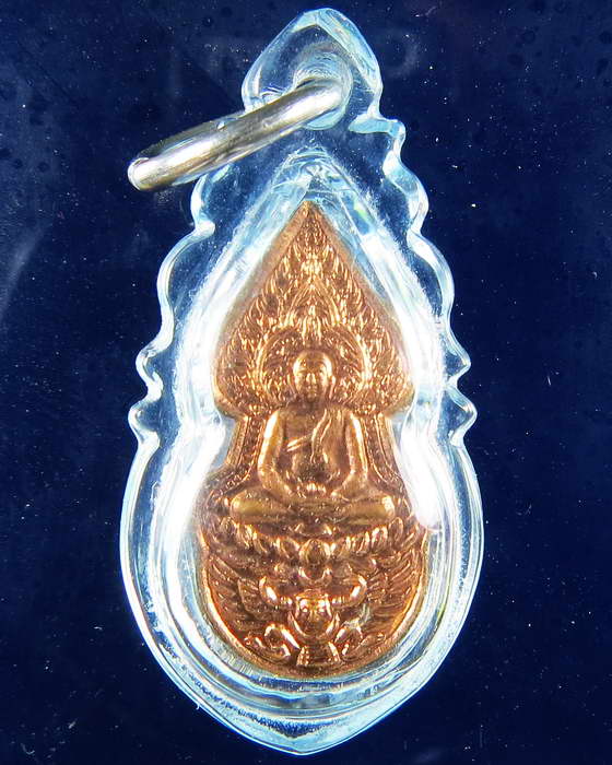 หลวงปู่กาหลง ปรกโพธิ์ทรงครุฑ หลังพระแม่ธรณีบีบมวยผม เนื้อทองแดง 