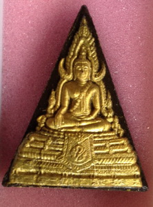 พระพุทธชินราช เนื้อผงหลังภปร.ทองคำ ปี 2548 แท้รับประกัน