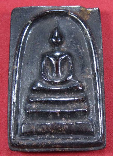 วัดใจ เคาะแรกแดง พระสมเด็จเหล็กไหลดูดทรัพย์ ปลุกเสกโดย หลวงปู่คำบุ สหธรรม สายหลวงปู่หมุน