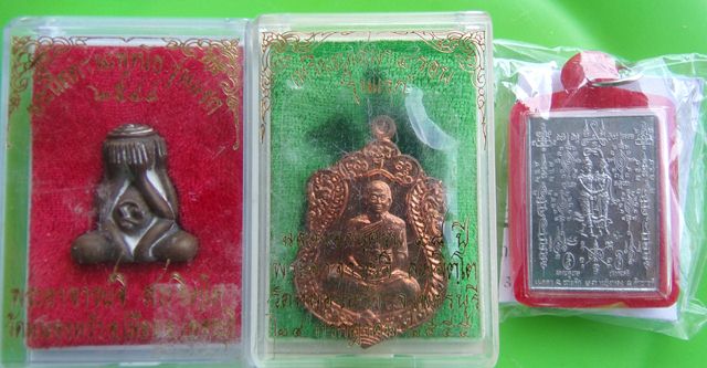 3รายการ พระอาจารย์จิ วัดหนองหว้า