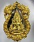 เหรียญหล่อฉลุพระพุทธชินราช รุ่นจอมราชันย์ เนื้อทองระฆัง หมายเลข ๗๖๖
