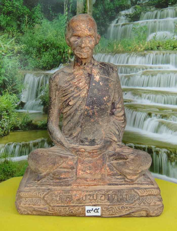 (((เคาะเดียว ๑๐บาทแดง))) พระบูชาหลวงพ่อเดิม พุทธสโร*** เทพเจ้าแห่งเมืองสี่แคว พระบูชาขนาดหน้าตัก ๕ น