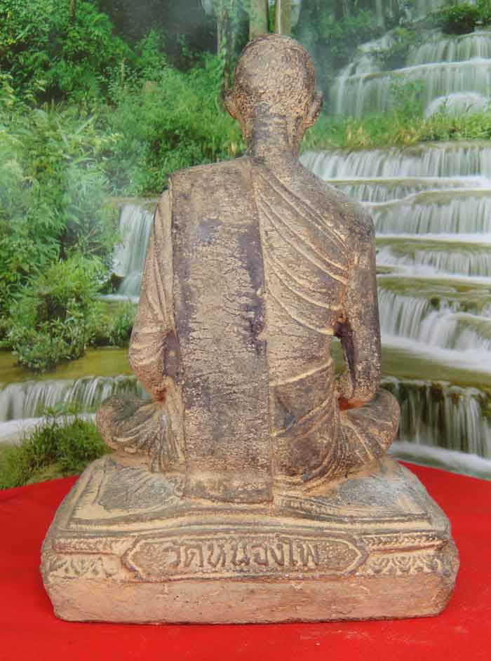 (((เคาะเดียว ๑๐บาทแดง))) พระบูชาหลวงพ่อเดิม พุทธสโร*** เทพเจ้าแห่งเมืองสี่แคว พระบูชาขนาดหน้าตัก ๕ น