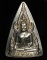 **เหรียญสามเหลียม พระพุทธชินราช วัดพระศรีรัตนมหาธาตุ(วัดใหญ่)อัลปาก้า สวยๆ เคาะเดียวแดง**FG11