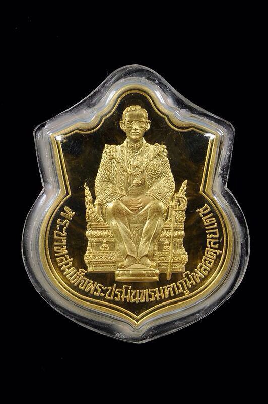 เหรียญนั่งบัลลังค์ เนื้อทองคำ ปี 2539 สวยกริ๊ป