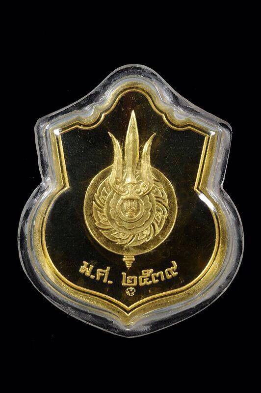 เหรียญนั่งบัลลังค์ เนื้อทองคำ ปี 2539 สวยกริ๊ป