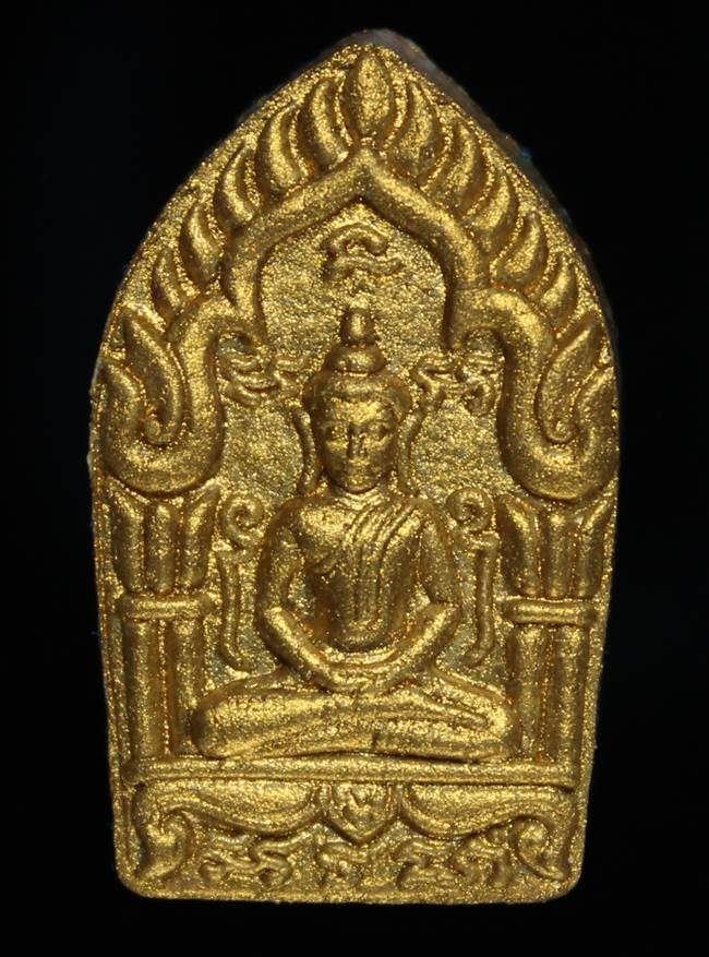 **พระขุนแผนพรายกุมาร หลวงพ่อสาคร รุ่นพรายทอง ทาทอง โรยพลอย เลข 7669 เคาะเดียวแดง**