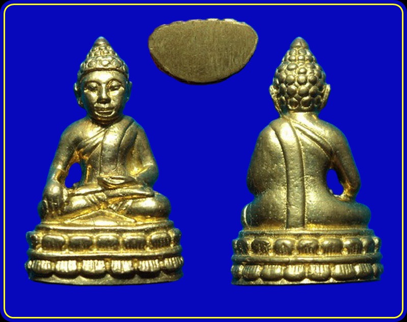 พระชัยวัฒน์ พระราชธรรมโสภณ วัดพระเชตุพน กรุงเทพฯ