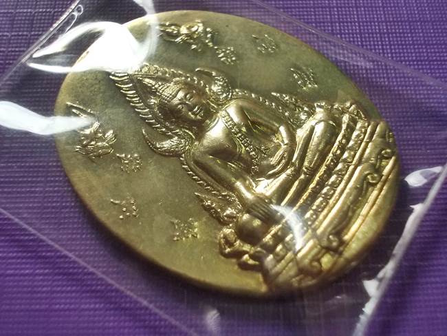 เหรียญหลวงพ่อพระพุทธชินราช รุ่น ญสส ปี 2543 เนื้ออัลปาก้า [3]