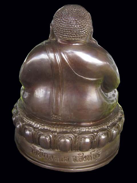 พระบูชา 5 นิ้ว วัดพิกุลทอง จารยันต์หมึก