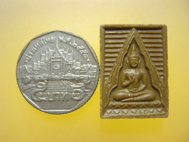 พระผงวัดปากน้ำ รุ่น6 หลวงพ่อวัดปากน้ำ ภาษีเจริญ กทม.