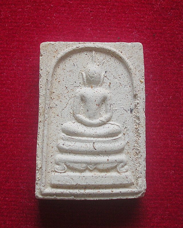 พระสมเด็จฐานสิงห์ หลวงพ่อยิด