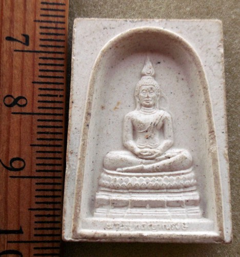 10 บาท พระผงพระพุทธญาณรังษี .....รหัส ik88