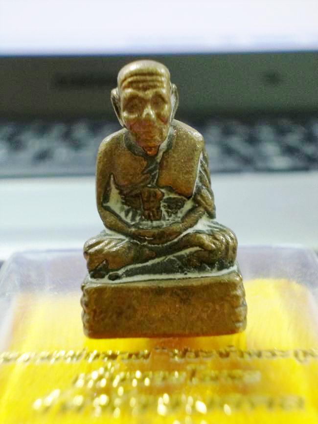 พระดีราคาเบา...หลวงปู่ทวด วัดห้วยมงคล ลอยองค์เบ้าทุบ ตระกูลเศรษฐี เนื้อนวะโลหะ หมายเลข 1932