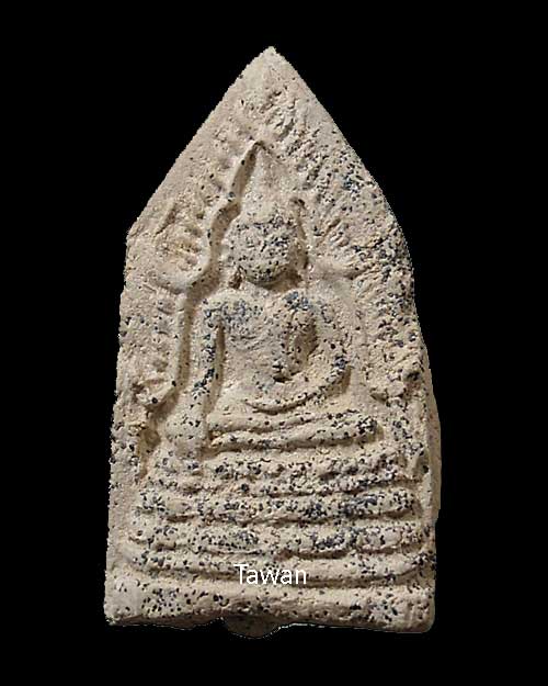 เคาะแรก @@@ พระพุทธชินราช เนื้อขาวบางขุนพรหม ปี 2506 วัดประสาท กทม.
