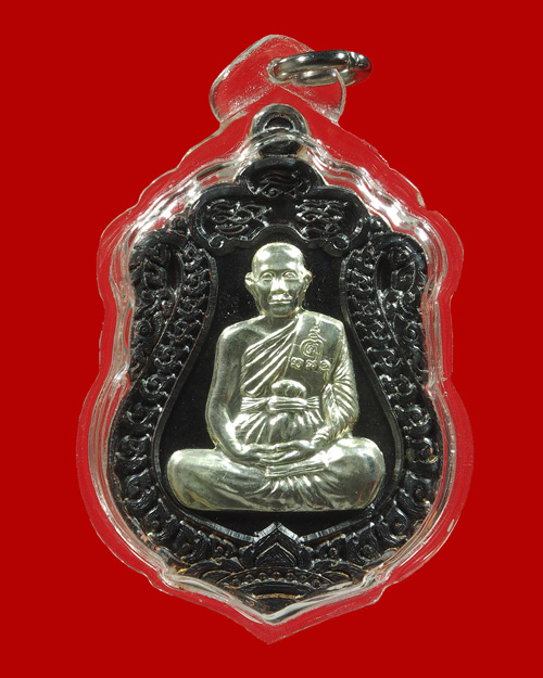 @ เหรียญเสมา ๗ รอบ เนื้อนวะหน้าเงิน NO.289 หลวงพ่อจรัญ วัดอัมพวัน จ.สิงห์บุรี @