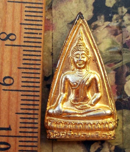 10 บาท กับ เหรียญสองหน้า หลวงปู่วัดศรีบุญเรือง ...Bi577