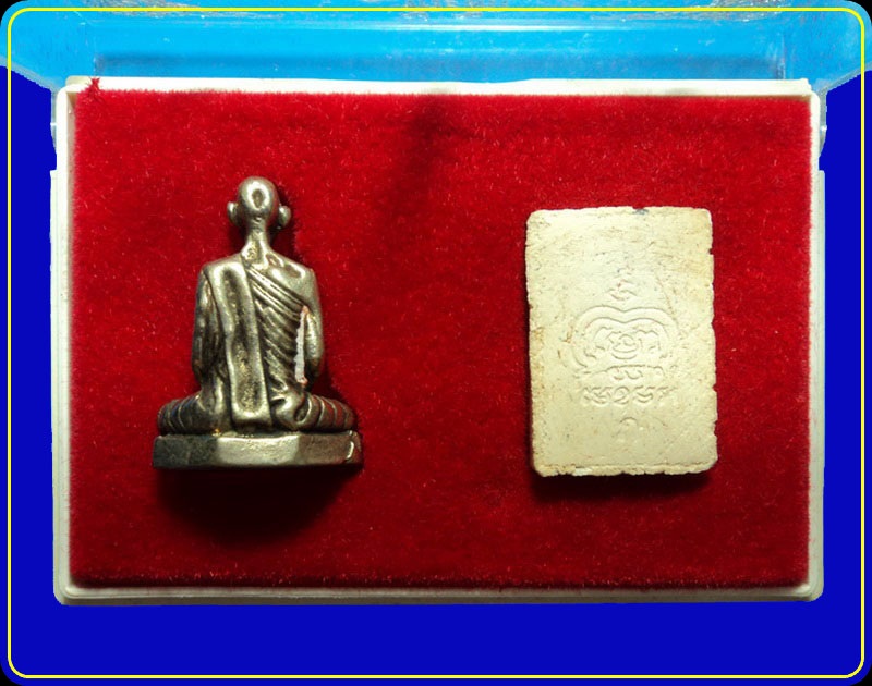 พระที่ระลึก หลวงพ่อเดิม สร้างศาลา วัดหนองจิกเทพนิมิต ปี36 ชุดกรรมการ