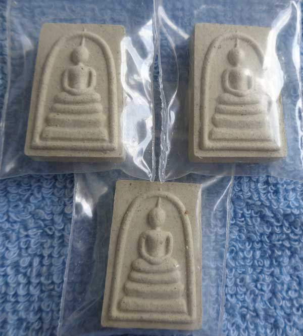 3องค์ พระสมเด็จมงคลบารมี หลวงพ่อรวย วัดตะโก  แท้จากวัดครับ